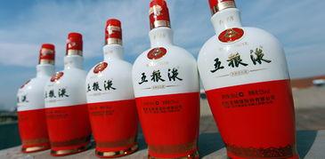 五粮液最新爆料信息,独家爆料揭示品牌全新战略布局
